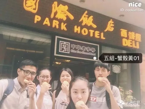 WDCM锟较达拷图片