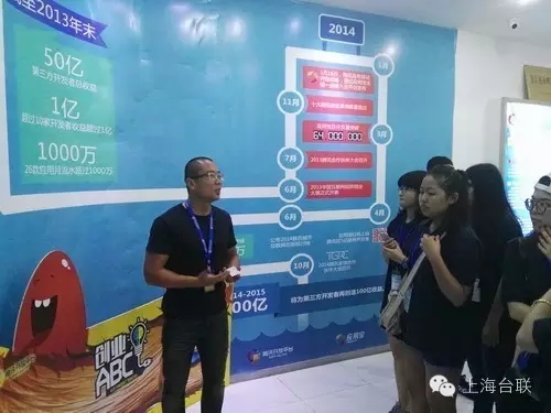 WDCM锟较达拷图片