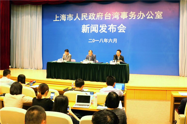 WDCM上传图片 WDCM上传图片