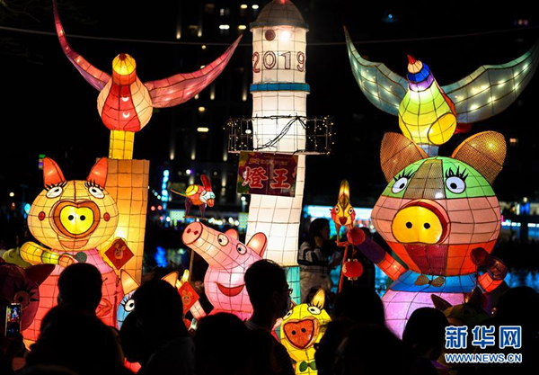 WDCM上传图片 WDCM上传图片