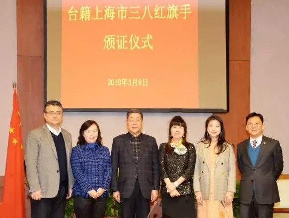 WDCM上传图片