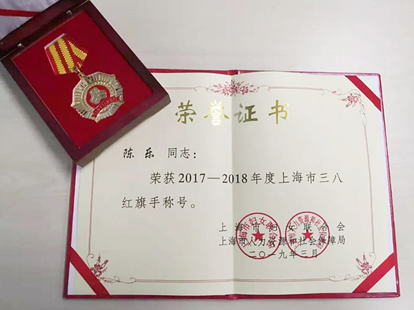 WDCM上传图片