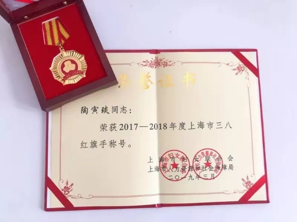 WDCM上传图片