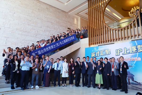 WDCM上传图片 WDCM上传图片