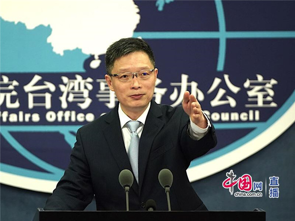WDCM上传图片 WDCM上传图片