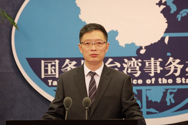WDCM上传图片 WDCM上传图片