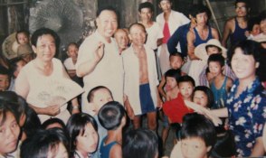 WDCM上传图片 WDCM上传图片