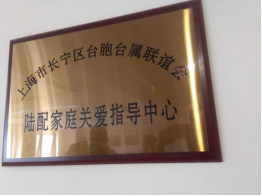 WDCM上传图片