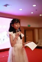 WDCM上传图片 WDCM上传图片