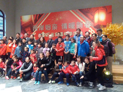 WDCM上传图片 WDCM上传图片