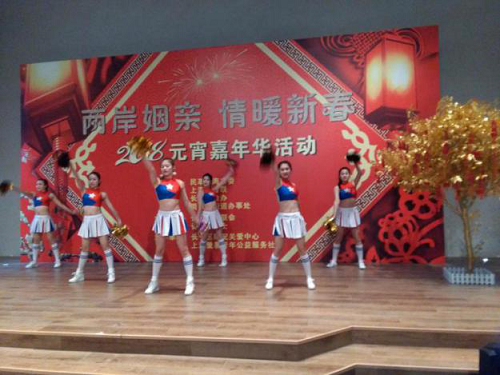 WDCM上传图片 WDCM上传图片