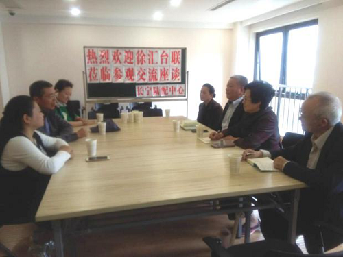 WDCM上传图片 WDCM上传图片