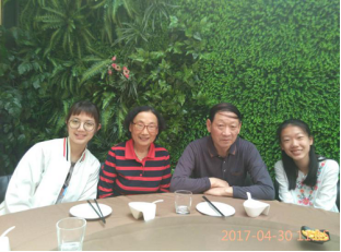 WDCM上传图片 WDCM上传图片