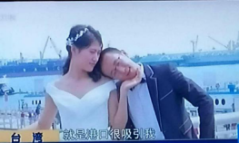 WDCM上传图片 WDCM上传图片