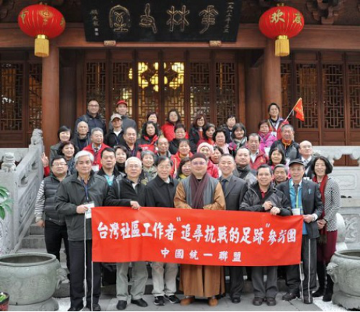 WDCM上传图片 WDCM上传图片
