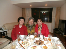 WDCM上传图片 WDCM上传图片