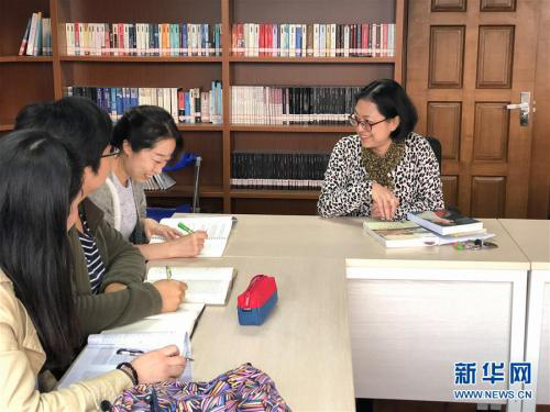 WDCM上传图片 WDCM上传图片