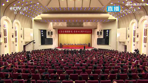WDCM上传图片 WDCM上传图片