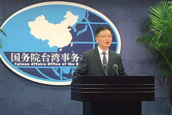 WDCM上传图片 WDCM上传图片