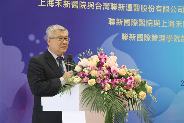 WDCM上传图片