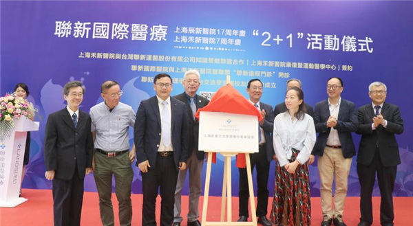 WDCM上传图片