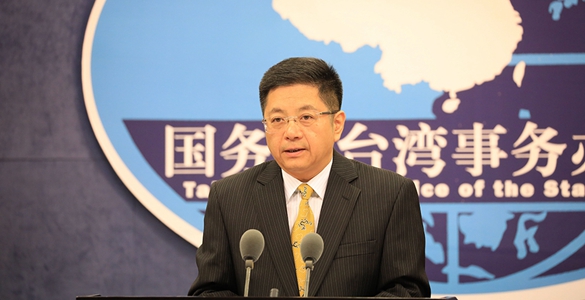 WDCM上传图片 WDCM上传图片